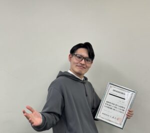 2024年12月13日
